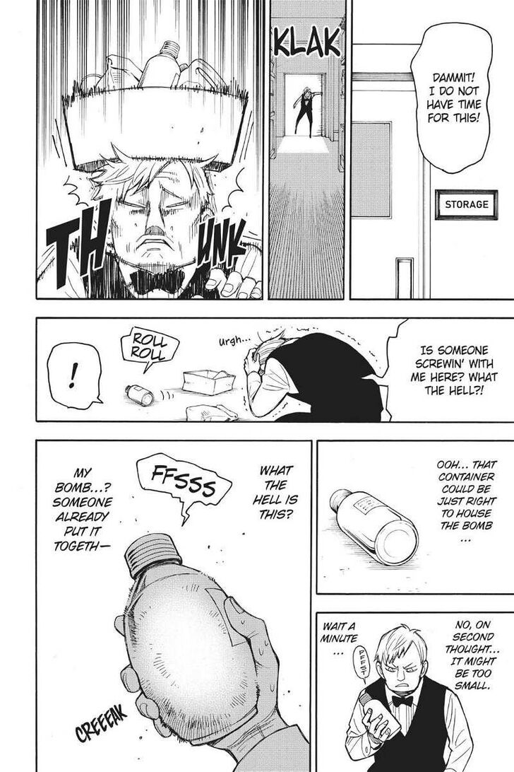 Spy x Family, Chapter 17.5 image 29